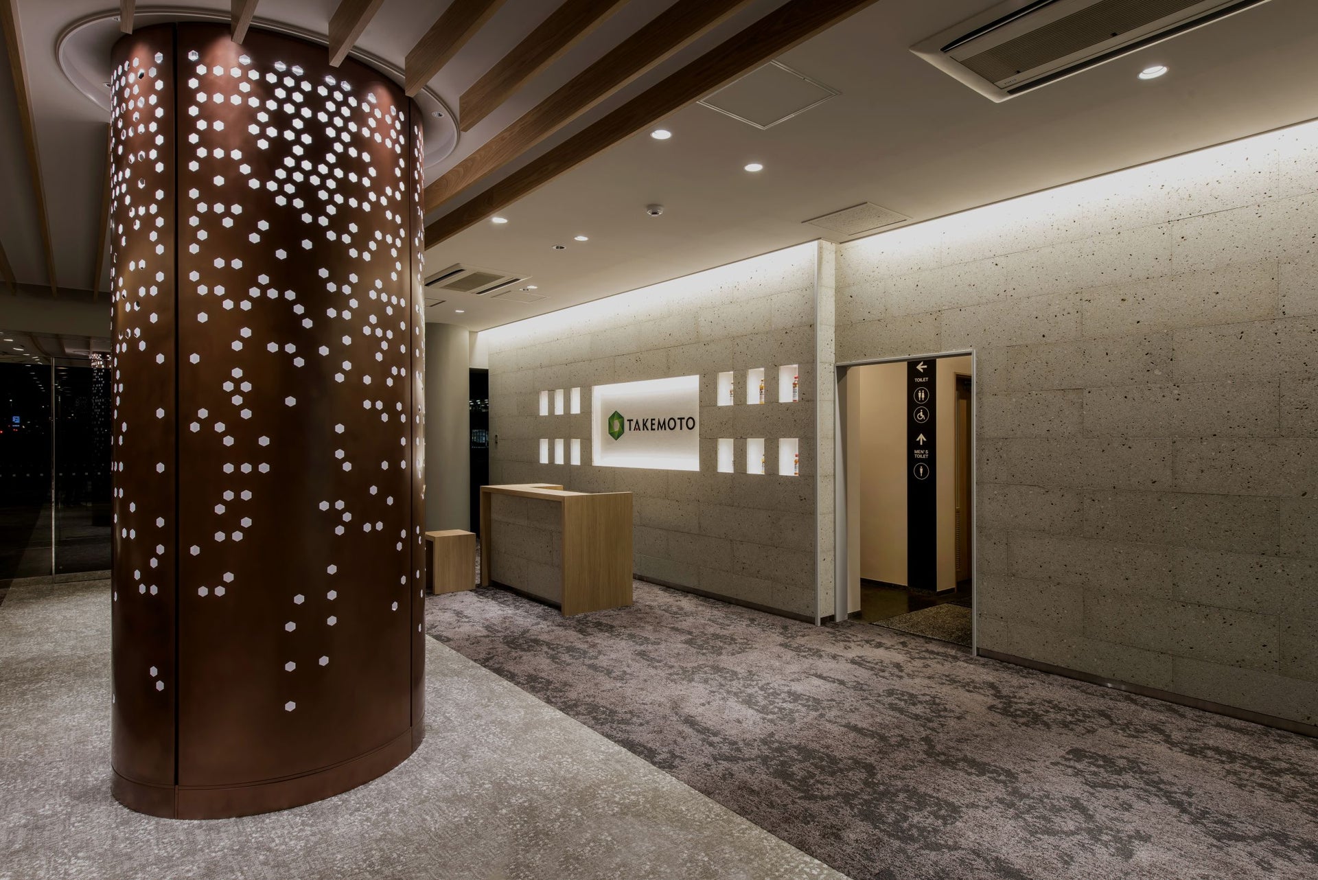 竹本油脂株式会社 本社R&Dセンター エントランスリニューアル